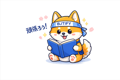 BJTify mascot